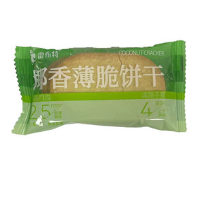 雷布特椰香薄脆饼干
