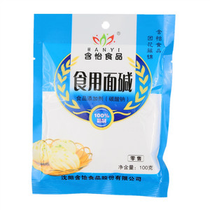 含怡食品食品添加剂 碳酸钠 (食用面碱)
