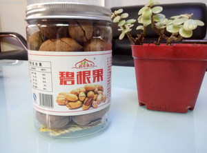 疆域飘香碧根果