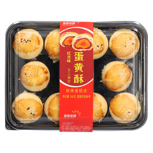 首阳佳园红豆味蛋黄酥