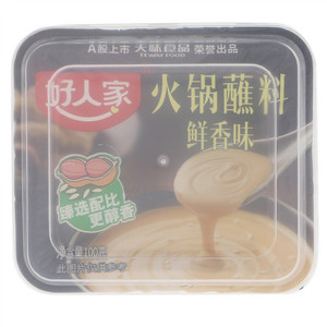 好人家鲜香味火锅蘸料