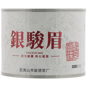 骏德银骏眉