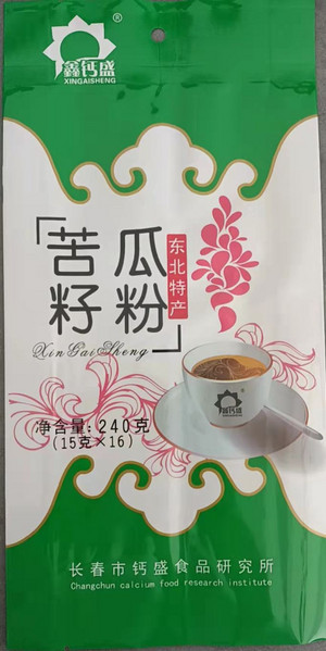 鑫钙盛苦瓜籽粉