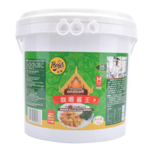 庞师咖喱酱王