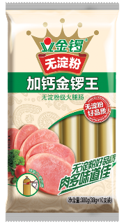 金锣加钙金锣王无淀粉级火腿肠