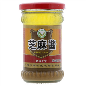 中原陈寿芝麻酱