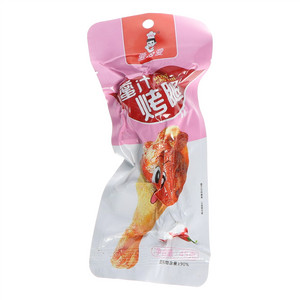 爱心爱蜜汁烤腿