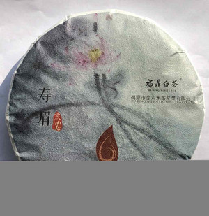 2016年寒露饼