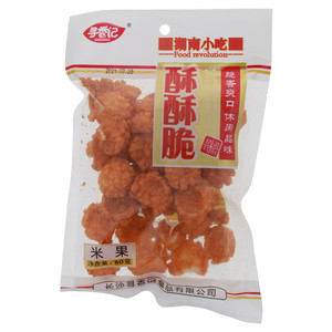 寻香记米果