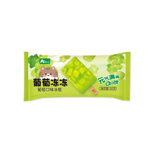 奥雪葡萄冻冻