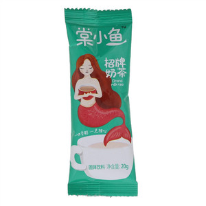 棠小鱼招牌奶茶