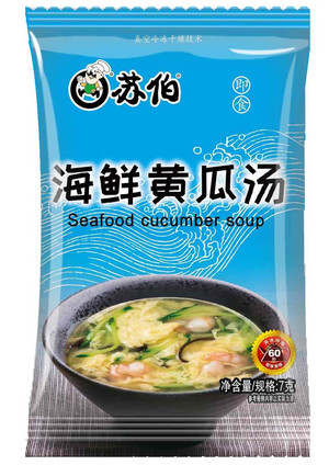 苏伯海鲜黄瓜汤