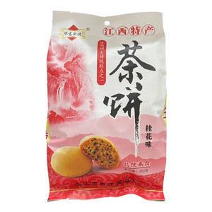 华高食品桂花味茶饼