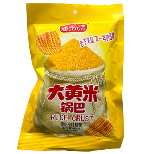 潘氏兄弟奥尔良鸡翅味大黄米锅巴