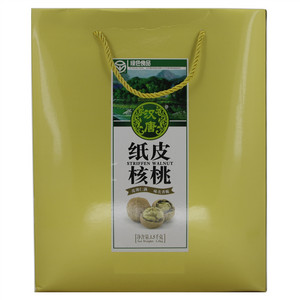 汉唐 纸皮核桃