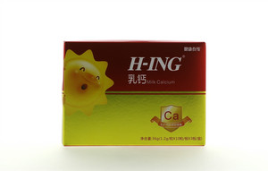 H-ING乳矿物盐凝胶糖果（30s）