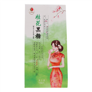 态轻舒桂花黑糖