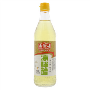 金佳湖凉拌醋