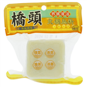 橋頭养膳清汤火锅底料