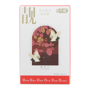 华坤元能覆盆子益生菌固体饮料