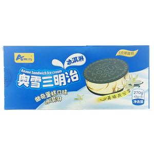 奥雪三明治曲奇蛋糕味冰淇淋
