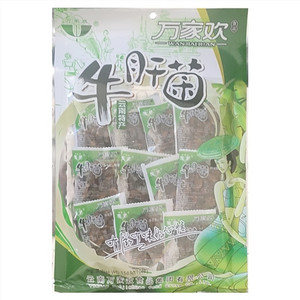 万家欢牛肝菌