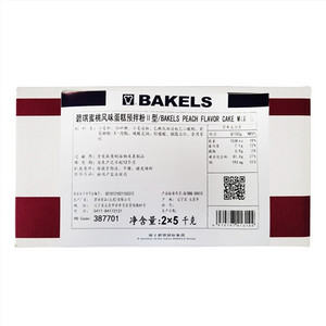 BAKELS碧琪蜜桃风味蛋糕预拌粉‖