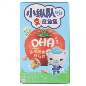 小纵队玩转章鱼堡茄汁蔬菜味DHA小零食