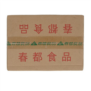 春都汇春来香肠