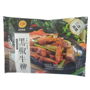 正大食品黑椒牛柳