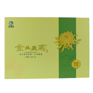 茗菊春尊品特级皇菊礼盒