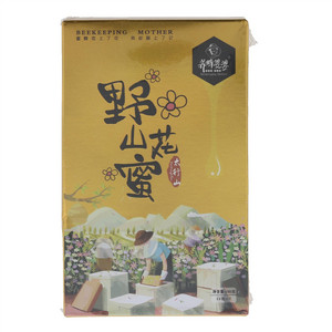 养蜂婆婆野山花蜜