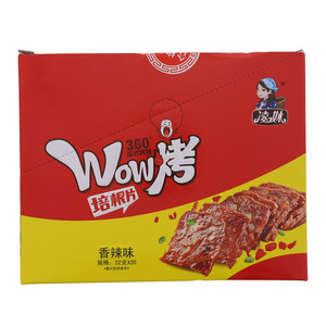 凌妹培根片香辣味