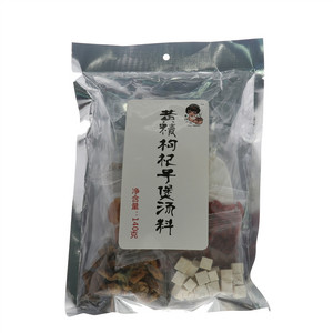 爱汤一族黄精枸杞子煲汤料
