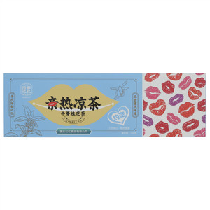 陪都记忆亲热凉茶牛蒡桂花茶