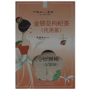 天福天心茗茶金银花枸杞茶（代用茶）