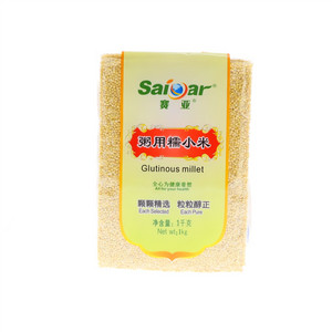 赛亚粥用糯小米