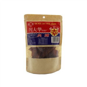 大华肉脯
