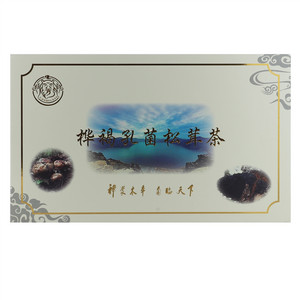 神農本草桦褐孔菌松茸茶