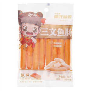 利高通哪吒追鲜原味三文鱼肠