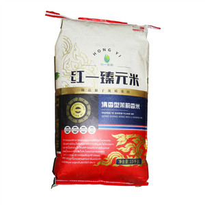 红一优粮清香型茉莉香米