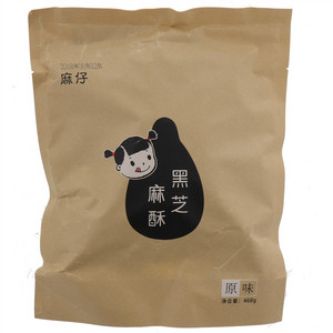 麻仔黑芝麻酥（原味）