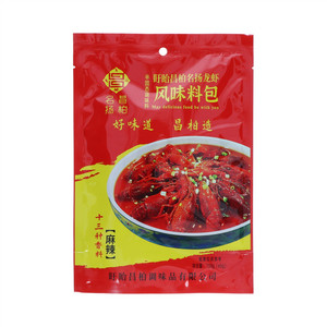 昌柏名扬麻辣风味料包