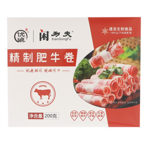 优飨|闲工夫精制肥牛卷