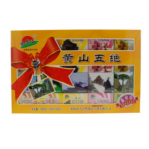 翡翠谷黄山五绝糕