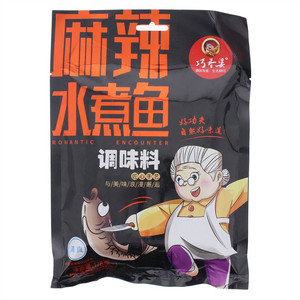 巧香婆麻辣水煮鱼调味料