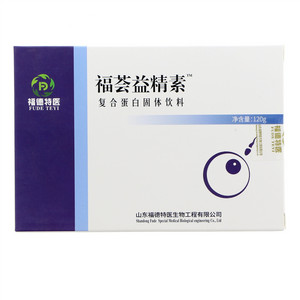 福荟益精素复合蛋白固体饮料