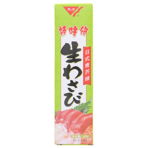 天力日式青芥辣