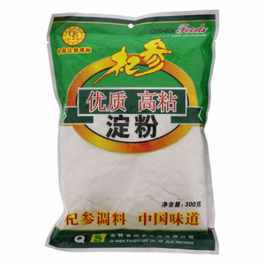 玉米淀粉