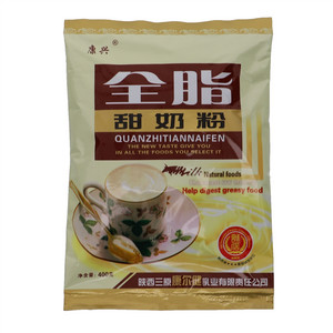 康兴全脂甜奶粉